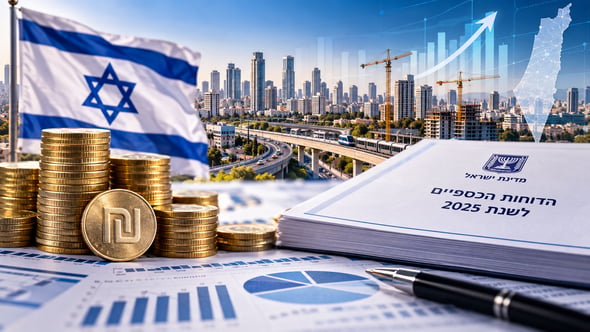 הדוחות הכספיים של מדינת ישראל / קרדיט: אילוסטרציה – AI