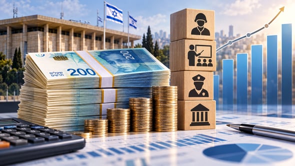 718 מיליארד שקל לפנסיה התקציבית ושיא התשלומים עוד לפנינו / קרדיט: אילוסטרציה – AI