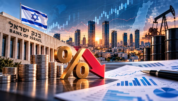 אינפלציית הליבה תומכת בהורדת ריבית / קרדיט: אילוסטרציה – AI