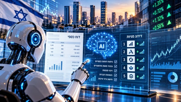 מדדים למתקדמים / קרדיט: אילוסטרציה – AI