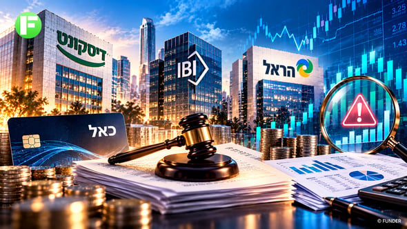 דיסקונט קיבל פנייה לקראת תביעה נגזרת בעניין כאל / קרדיט: אילוסטרציה – AI