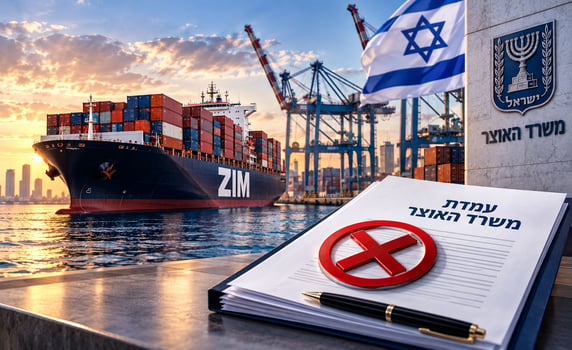 אין לאשר את עסקת מכירת צים במתווה הנוכחי / קרדיט: אילוסטרציה – AI
