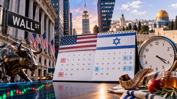 וול סטריט בחגים / קרדיט: אילוסטרציה – AI