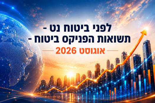 תשואות הפניקס ביטוח / קרדיט: אילוסטרציה – AI