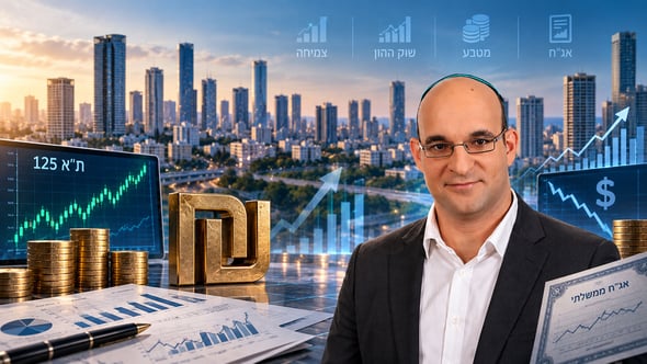 שמואל קצביאן, צילום: עזרא לוי / קרדיט: אילוסטרציה – AI