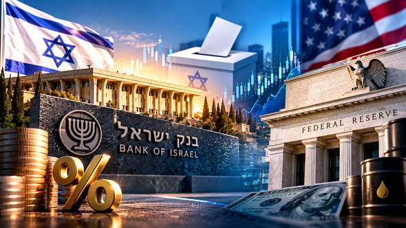 פסגות בית השקעות / קרדיט: אילוסטרציה – AI