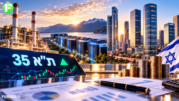 ת״א 35 / קרדיט: אילוסטרציה – AI