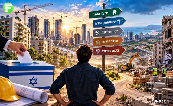 שוק הנדל״ן ביום שאחרי הבחירות / קרדיט: אילוסטרציה – AI