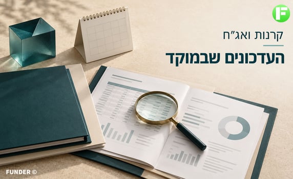 מגדל תפרק שתי קרנות נוספות / קרדיט: אילוסטרציה – AI