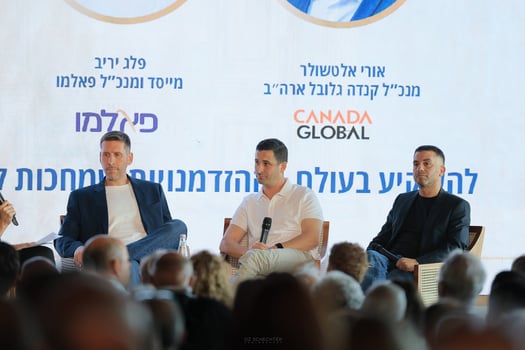 מימין: נדב נאמן, גינדי גלובל, פלג יריב, פאלמו אורי, אלטשולר קנדה גלובל, צילום: עוז שכטר
