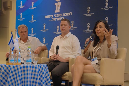 נחמה גולדוסר, גלעד חורב ועופר חורש, צילום: לשכת סוכני הביטוח