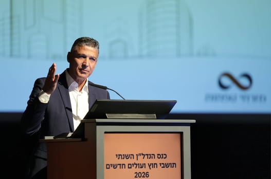 משה לארי, קרדיט צילום: מזרחי טפחות 