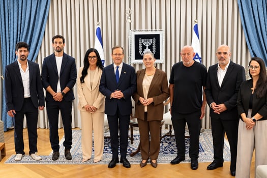 אירוע תו מילואים בבית הנשיא, צילום: שחר ממן