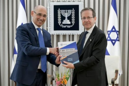 קרדיט צילום: מעיין טואף/לע״מ