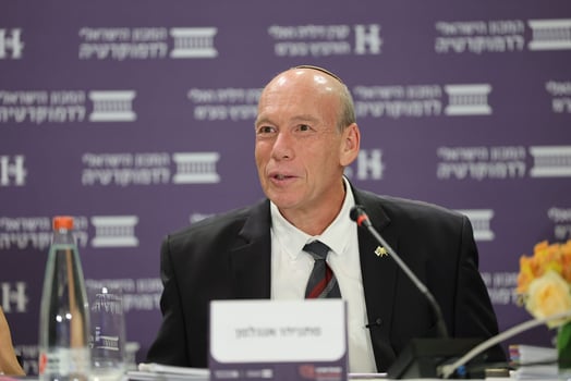 מבקר המדינה, צילום: עודד קרני