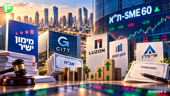 ת״א-SME60 / קרדיט: אילוסטרציה – AI