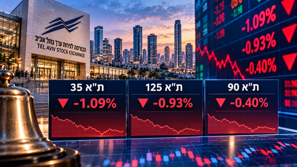 המסחר בתל אביב ננעל בירידות שערים / קרדיט: אילוסטרציה – AI