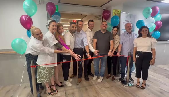 באדיבות: המדיקל קר