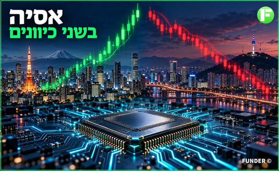 סמסונג שוברת שיאים והמניה צונחת / קרדיט: אילוסטרציה – AI