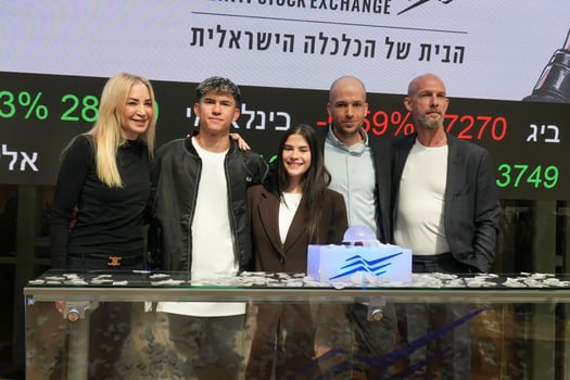 מימין: אדי כץ, רון קליין, אורן לוי, אהבת השם גורדון, עו״ד ליבנת עין-שי וילדר, קרדיט צילום: יורי ליברמן