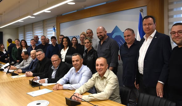 קרדיט לצילום: יסמין גיל דוברות ההסתדרות