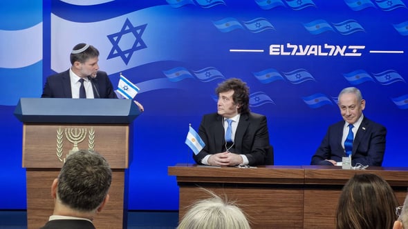 מימין: ראש הממשלה בנימין נתניהו, נשיא ארגנטינה חאבייר מיליי, שר האוצר בצלאל סמוטריץ׳, קרדיט צילום: קובי גדעון /לע״מ