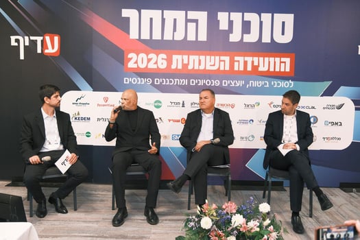 צילום עדיף: דקל סרי