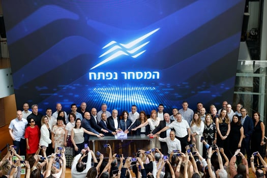 קרדיט צילום: גיא יחיאלי