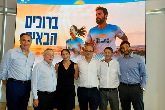 מימין: אדם פולצ׳ק, עופר פדן, בן המבורגר, איה מידן, יאיר המבורגר וגיא רוטקופף, צילום: תומר פדר