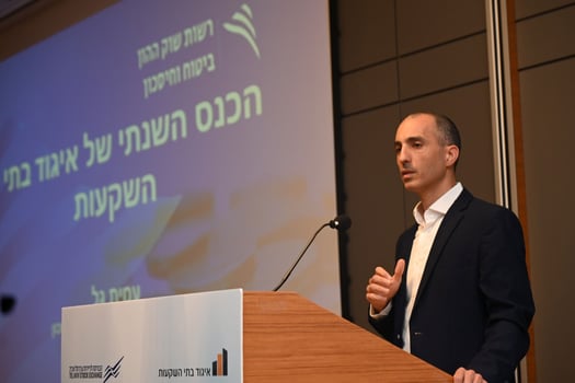 עמית גל, צילום: ליאת מנדל