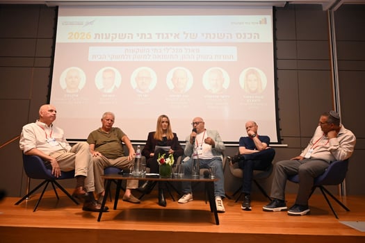מנכ״לי בתי השקעות, צילום: ליאת מנדל