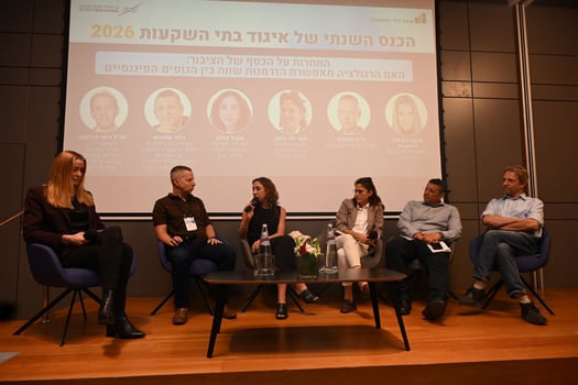 קרדיט צילום: ליאת מנדל