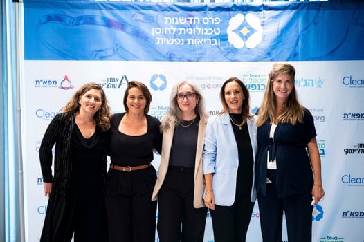 צילום: רון בורקין