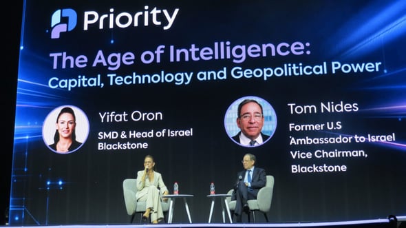 מפגש הפסגה של Priority, צילום: שגיא פלדמן