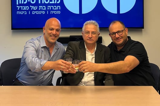 שמי שטובי, יוסי ברונהיים ונתנאל מנדלסון, קרדיט: יח״צ