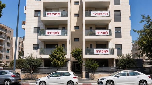 חדשות הנדל״ן והכלכלה / קרדיט: אילוסטרציה – AI