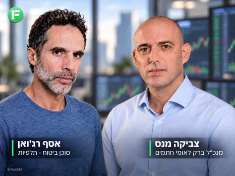 הדמיה ממוחשבת צביקה מנס ואסף רג'ואן