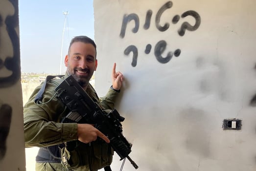 בביטוח ישיר משקיעים גם במילואימניקים / קרדיט: אילוסטרציה – AI