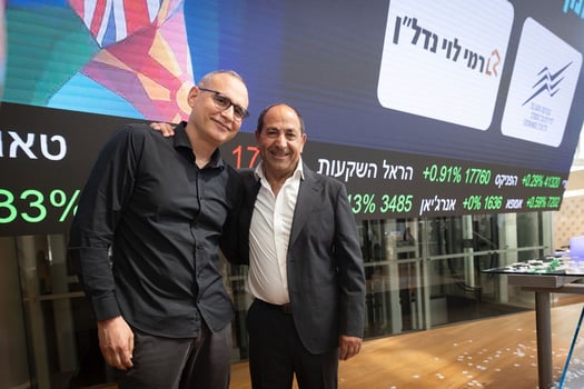 רמי לוי נדל״ן בטקס פתיחת מסחר, צילום: כפיר זיו