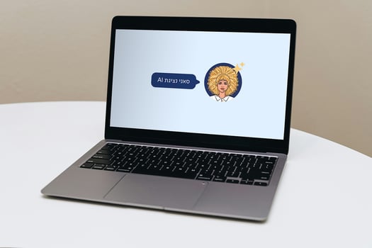 sunny AI, עיצוב סטודיו בסמן טננבאום