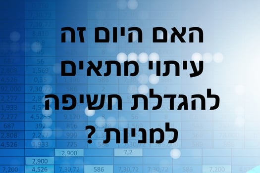 אלכס זבז`ינסקי