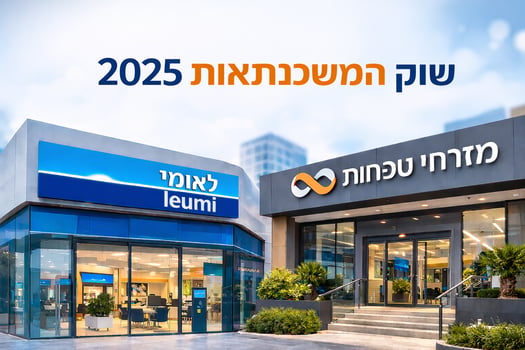 תמונה אילוסטרציה GPT