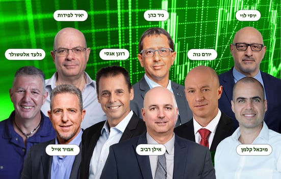 קרנות פנסיה / קרדיטים בכתבה / תמונה: Dreamstime