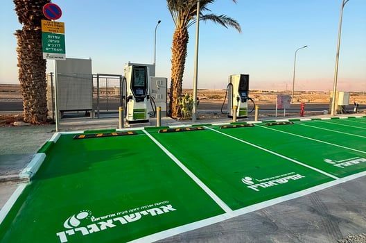 אמישראגרין כביש 90, קרדיט צילום: אמישראגרין