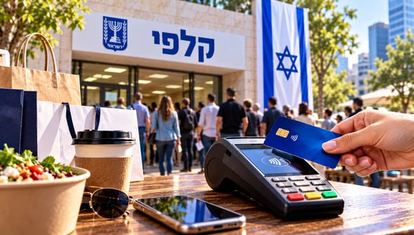 נתוני שבא / קרדיט: אילוסטרציה – AI