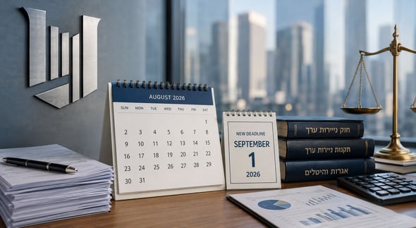 דחיית מועד תשלום אגרה שנתית 2026 / קרדיט: אילוסטרציה – AI