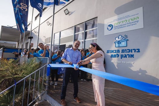  יעל אקשטיין וז׳יל דרמון, קרשיט, צילום: הקרן לידידות