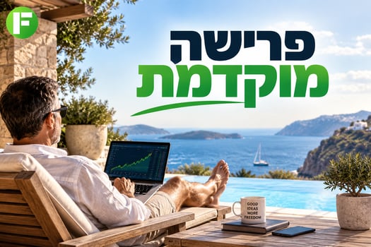 פרישה מוקדמת בזכות העליות בשוק ההון? / קרדיט: אילוסטרציה – AI