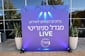 צילום: קרייזי קליפ