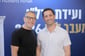מימין: פלג יריב, ערן יעקב, צילום: עוז שכטר